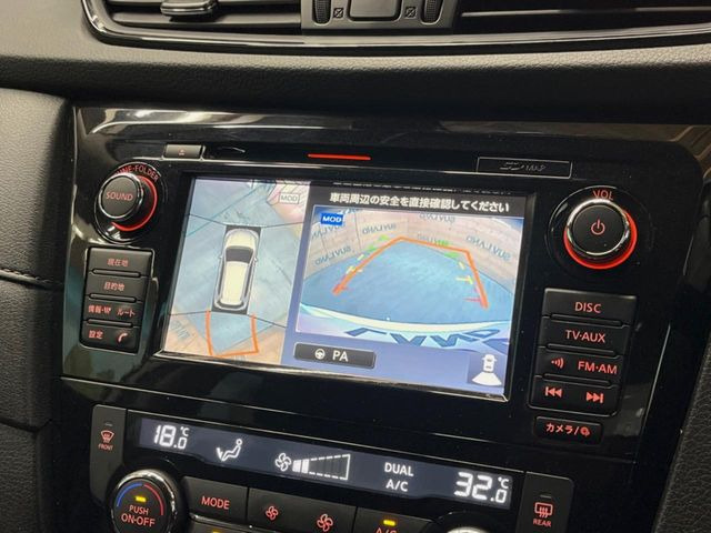 �y�A���E���h�r���[���j�^�[�z��p�̃J�����ɂ��A�ォ�猩���낵���悤�Ȏ��_��360�x�N���}�̎��͂��m�F���邱�Ƃ��ł��܂������p�������m�F���₷���A�����ꏊ�ł̐؂�Ԃ��⒓�Ԃ��X���[�Y�ɍs���܂��B