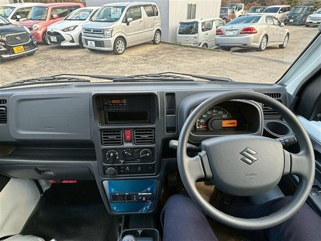 キャリイ低温冷凍車