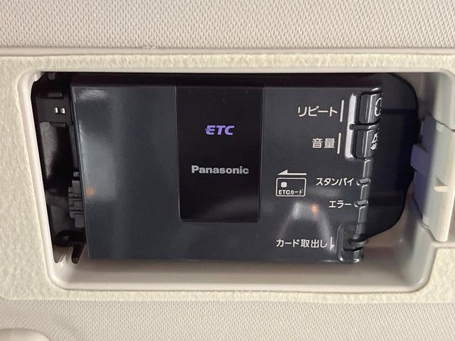 �yETC�z�������H�̗��������X�g���X�Ȃ��ʉ�!�b��̃X�|�b�g��T�[�r�X�G���A�ɑ����u�X�}�[�gIC�v���p���͕K�{�̃A�C�e���ł��B���X�ŃZ�b�g�A�b�v�����{�A���[�ԓ������炷���ɂ����p���������܂�!