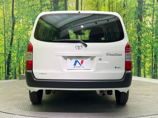 安心の最長10年・走行無制限保証(有償)をご用意。保証内容も充実はもちろん、無料点検&オイル交換や、年中無休の全国・24時間ロードサービスも付帯されておりますのでご安心下さい。