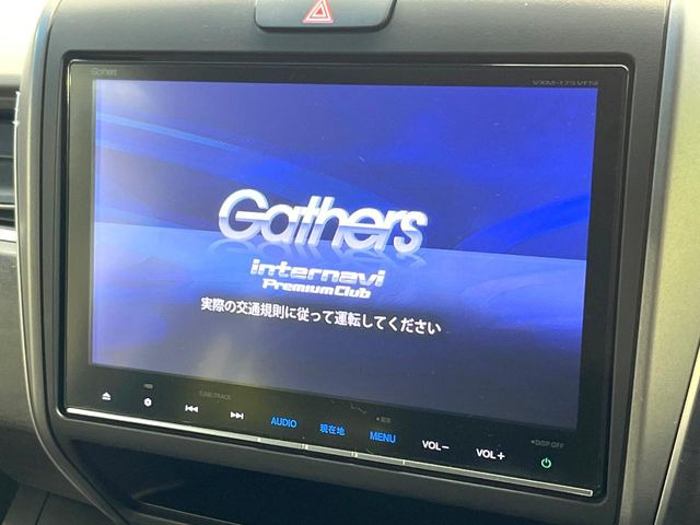 フリード1.5 G ホンダセンシング