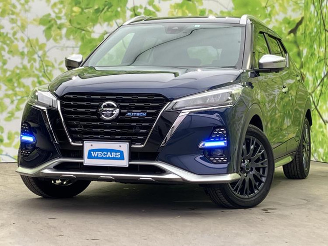 キックス1.2 AUTECH (e-POWER)