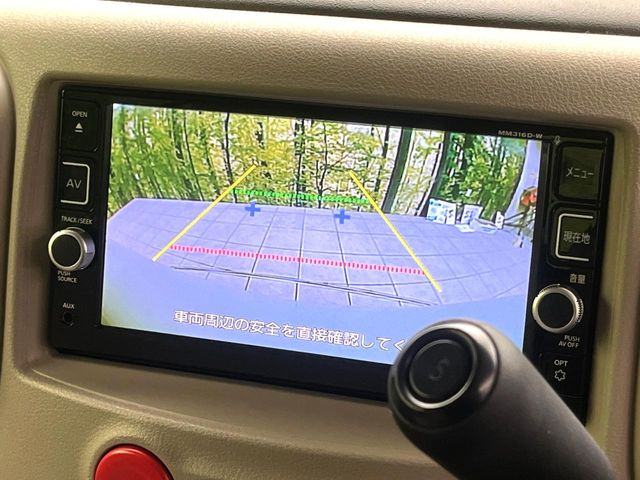 �y�o�b�N�J�����z���Ԏ��Ɍ�������A���^�C���f���Ŋm�F�ł��܂��B��^���Ǝ{�݂◧�̒��ԏ�ł̒��Ԏ���A��Ԃ̃o�b�N���ɑ劈��!�^�]�X�L���Ɋւ�炸�A����K�{�ƂȂ��������̂ЂƂł�!