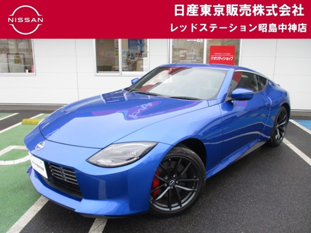 フェアレディZ3.0 バージョン ST