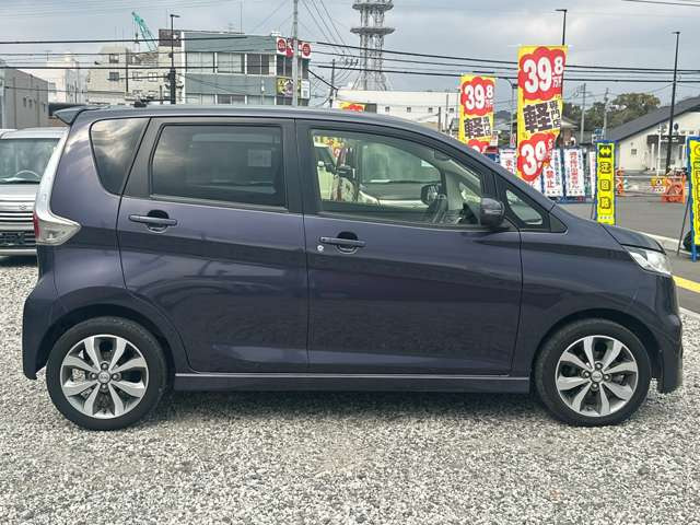 ���Ђ̂��Ԃ͑S�ԁy�C�����Ȃ��z�̂��Ԃ݂̂���舵�����Ă���܂��̂ŁA���S���ď��������Ԃɂ��C������������(���ꕔ�ԗ�������)