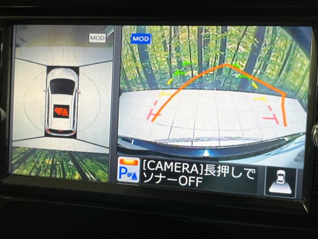 �y�p�m���}���j�^�[�z��p�̃J�����ɂ��A�ォ�猩���낵���悤�Ȏ��_��360�x�N���}�̎��͂��m�F���邱�Ƃ��ł��܂������p�������m�F���₷���A�����ꏊ�ł̐؂�Ԃ��⒓�Ԃ��X���[�Y�ɍs���܂��B