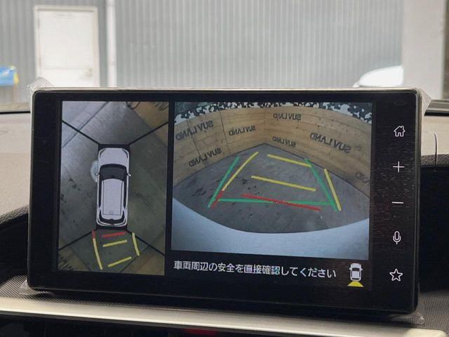 �y�p�m���}���j�^�[�z��p�̃J�����ɂ��A�ォ�猩���낵���悤�Ȏ��_��360�x�N���}�̎��͂��m�F���邱�Ƃ��ł��܂������p�������m�F���₷���A�����ꏊ�ł̐؂�Ԃ��⒓�Ԃ��X���[�Y�ɍs���܂��B