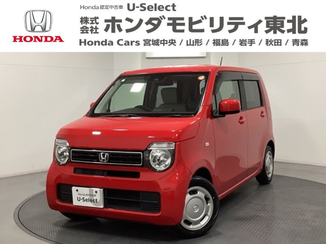 N-WGNG ホンダ センシング