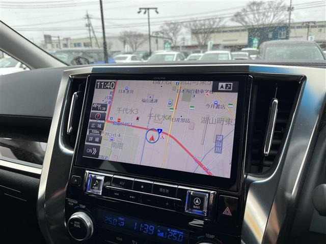 ヴェルファイア2.5 Z Gエディション