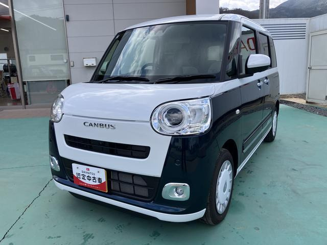 ムーヴキャンバス