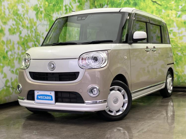 ムーヴキャンバスG メイクアップ リミテッド SAIII