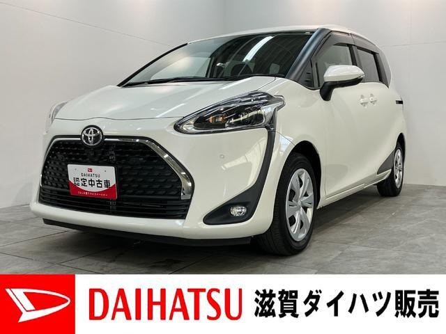 シエンタ1.5 ファンベース G