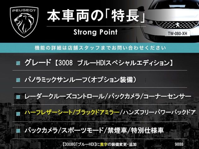 �{�ԗ��̎�ȓ������܂Ƃ߂܂����B��L�̑��ɂ����`��������Ȃ����͂��������܂��B���񂨋C�y�ɂ��₢���킹�������B