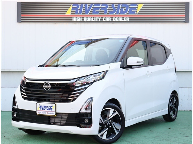 デイズハイウェイスター Gターボ プロパイロットエディション