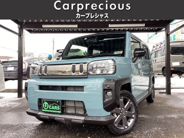 タフトG ダーククロム ベンチャー