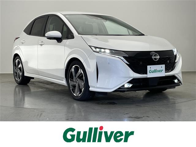 ノートオーラ1.2 G レザーエディション