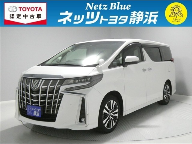 アルファード2.5 S Cパッケージ