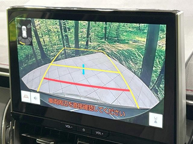 �y�o�b�N�J�����z���Ԏ��Ɍ�������A���^�C���f���Ŋm�F�ł��܂��B��^���Ǝ{�݂◧�̒��ԏ�ł̒��Ԏ���A��Ԃ̃o�b�N���ɑ劈��!�^�]�X�L���Ɋւ�炸�A����K�{�ƂȂ��������̂ЂƂł�!