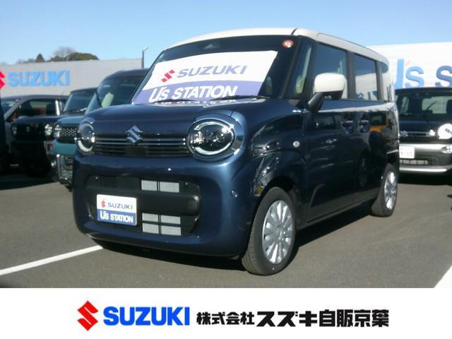 ワゴンRスマイルハイブリッド(HYBRID) S