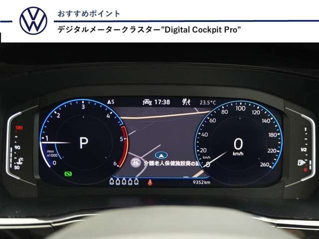 T-CrossTSI Rライン