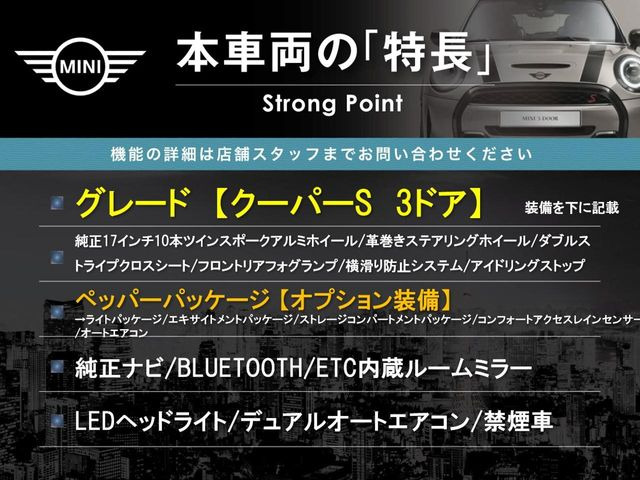 �{�ԗ��̎�ȓ������܂Ƃ߂܂����B��L�̑��ɂ����`��������Ȃ����͂��������܂��B���񂨋C�y�ɂ��₢���킹�������B