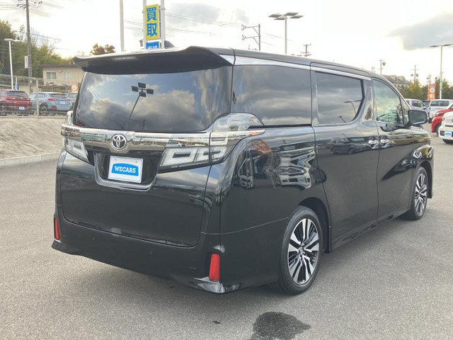 ヴェルファイア2.5 Z Gエディション