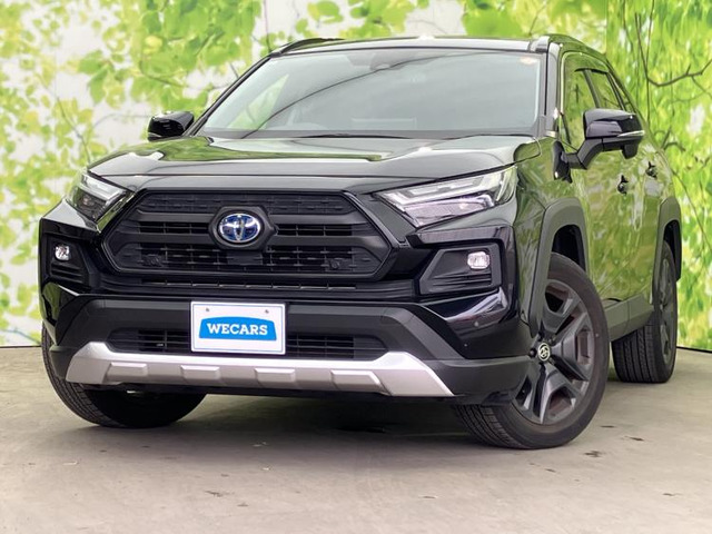 RAV42.5 ハイブリッド アドベンチャー E-Four 4WD