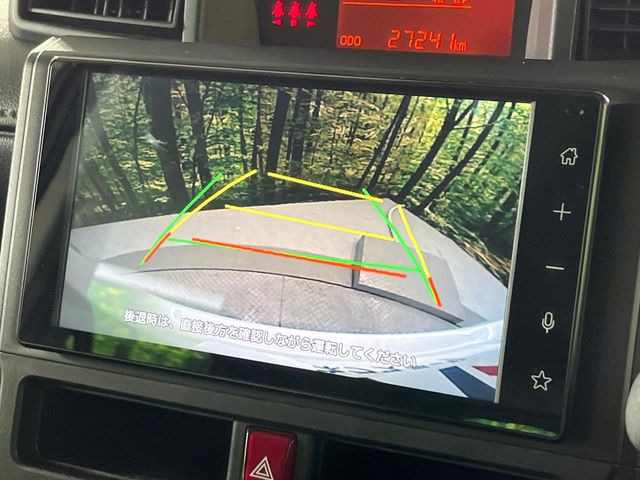 �y�o�b�N�J�����z���Ԏ��Ɍ�������A���^�C���f���Ŋm�F�ł��܂��B��^���Ǝ{�݂◧�̒��ԏ�ł̒��Ԏ���A��Ԃ̃o�b�N���ɑ劈��!�^�]�X�L���Ɋւ�炸�A����K�{�ƂȂ��������̂ЂƂł�!