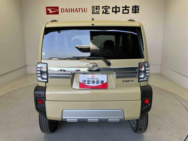 タフトG クロム ベンチャー