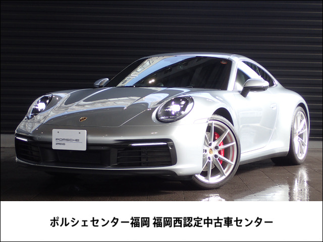911カレラS PDK