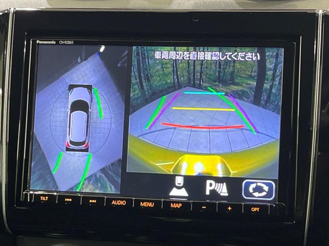 �y�S���ʃ��j�^�[�p�J�����z��p�̃J�����ɂ��A�ォ�猩���낵���悤�Ȏ��_��360�x�N���}�̎��͂��m�F���邱�Ƃ��ł��܂������p�������m�F���₷���A�����ꏊ�ł̐؂�Ԃ��⒓�Ԃ��X���[�Y�ɍs���܂��B