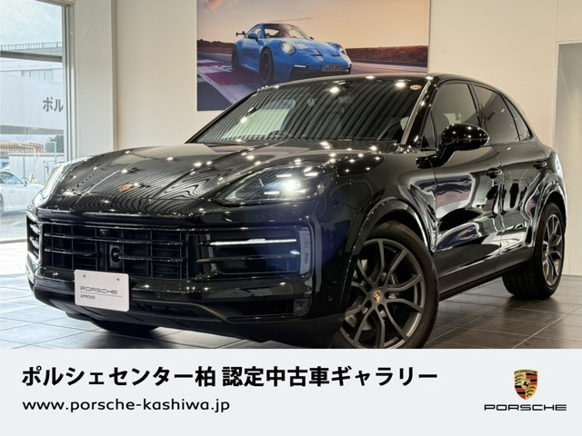 カイエン3.0 ティプトロニックS 4WD