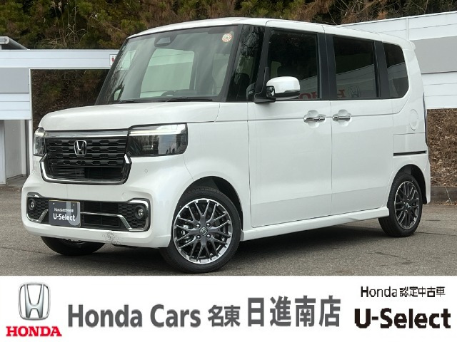 N-BOXカスタムターボ