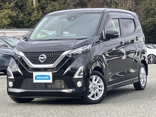 デイズハイウェイスターX プロパイロットエディション