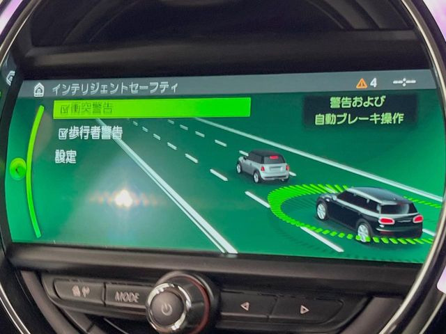 ���C���e���W�F���g�Z�[�t�e�B:�u�Փˉ���E��Q�y���u���[�L�v�u�O�Ԑڋߌx���@�\�v���@�\������h���C�o�[�x���V�X�e���y�h���C�r���O�E�A�V�X�g�z����������Ă���܂�!