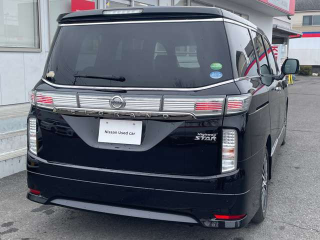 エルグランド2.5 250ハイウェイスター