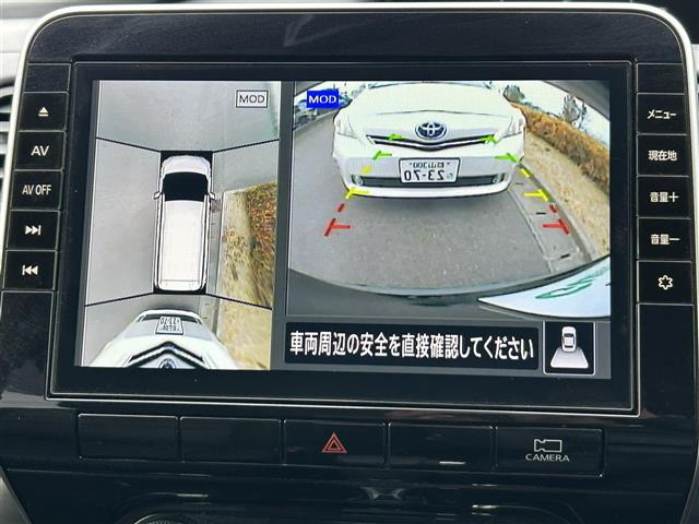 セレナ2.0 ハイウェイスターV