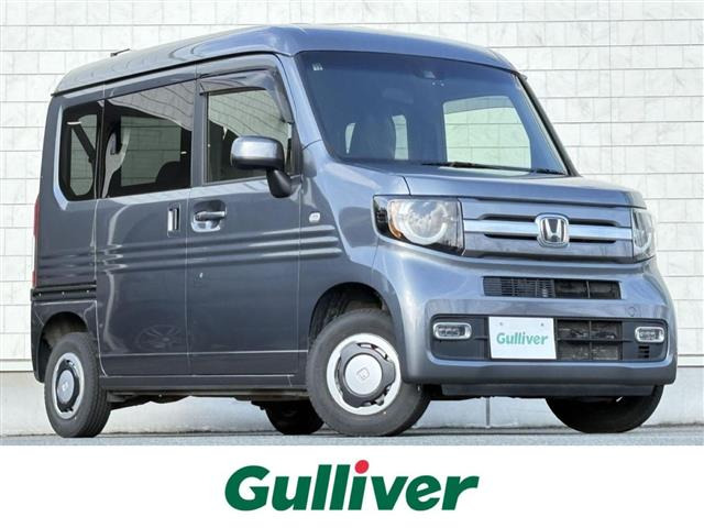 N-VAN+スタイル ファン ターボ ホンダセンシング 4WD