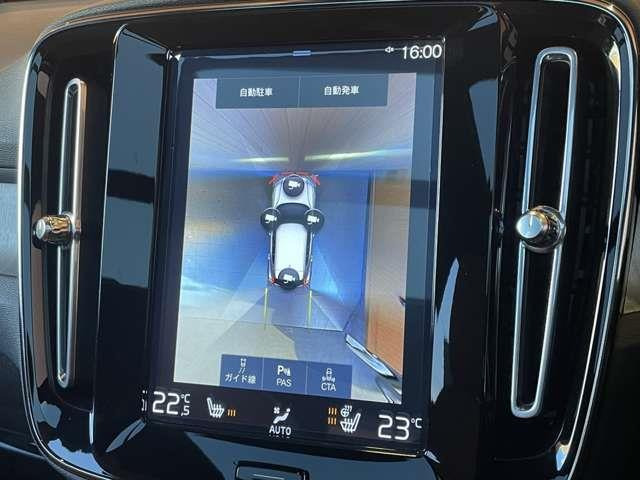 XC40B4 AWD インスクリプション 4WD