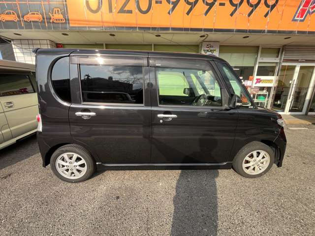 ���������␶���̑��Ȃǂɂ������ł��傤��!