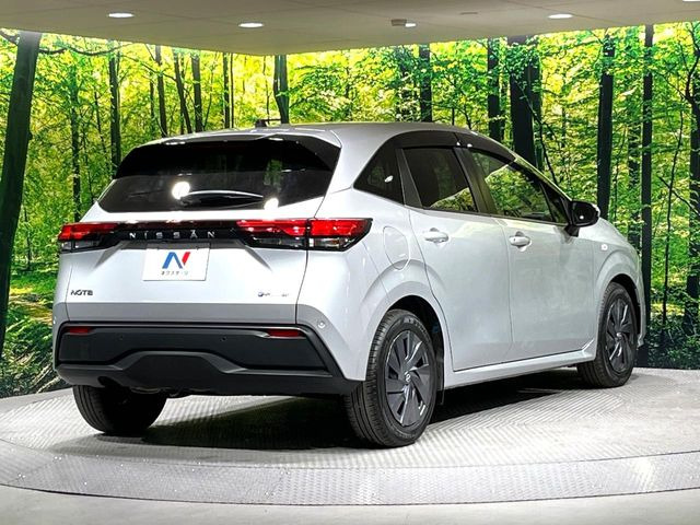 ���S���̃l�N�X�e�[�W���炨���񂹂��\��!�����̓X�܂ɓW�����Ă���N���}���C�ɂȂ�ꍇ���A�Ŋ��̓X�܂ł��������������Ƃ��\�ł�!���񎄂����ɗv�]������������������!���ʓr��p