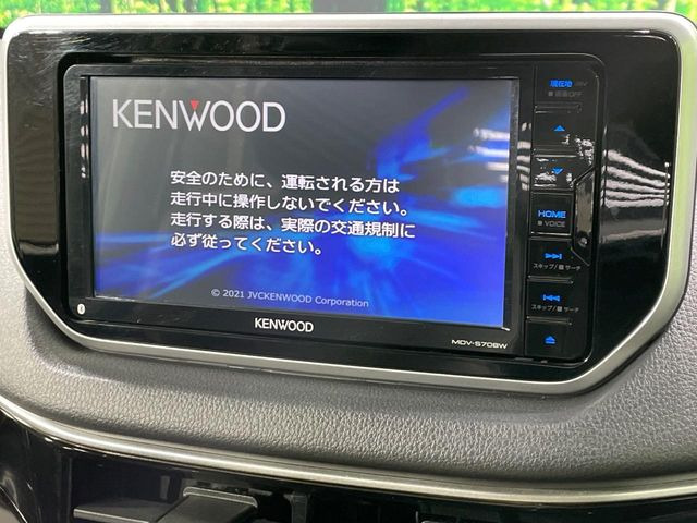 �y�t���Z�OTV�t�i�r�Q�[�V�����z�g���₷���i�r�ŖړI�n�܂ł�������ē����Ă���܂��B�e��I�[�f�B�I�Đ��@�\���[�����Ă���A���Ԃ̉^�]������Ɋy�����Ȃ�܂�!!