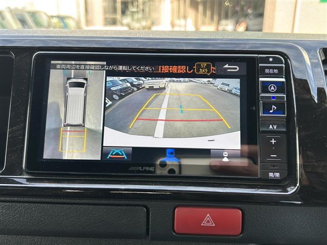 ハイエースバン