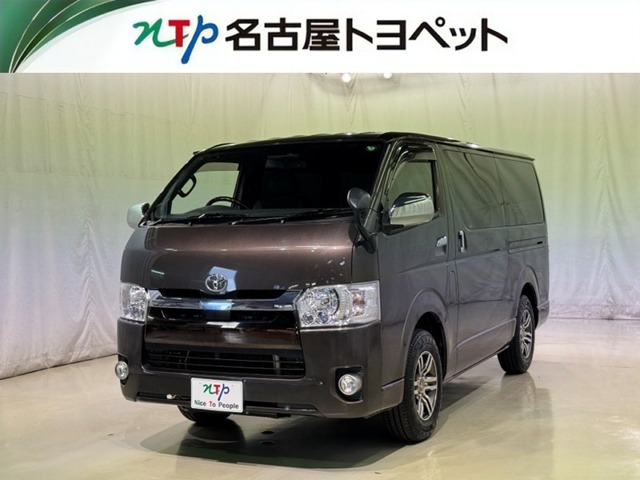 ハイエースバン