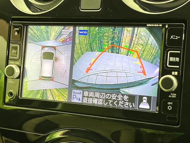 �y�A���E���h�r���[���j�^�[�z��p�̃J�����ɂ��A�ォ�猩���낵���悤�Ȏ��_��360�x�N���}�̎��͂��m�F���邱�Ƃ��ł��܂������p�������m�F���₷���A�����ꏊ�ł̐؂�Ԃ��⒓�Ԃ��X���[�Y�ɍs���܂��B