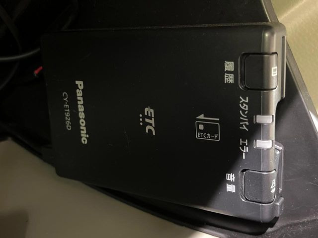 �yETC�z�������H�̗��������X�g���X�Ȃ��ʉ�!�b��̃X�|�b�g��T�[�r�X�G���A�ɑ����u�X�}�[�gIC�v���p���͕K�{�̃A�C�e���ł��B���X�ŃZ�b�g�A�b�v�����{�A���[�ԓ������炷���ɂ����p���������܂�!