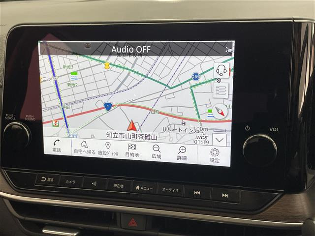 ノートオーラ1.2 G レザーエディション