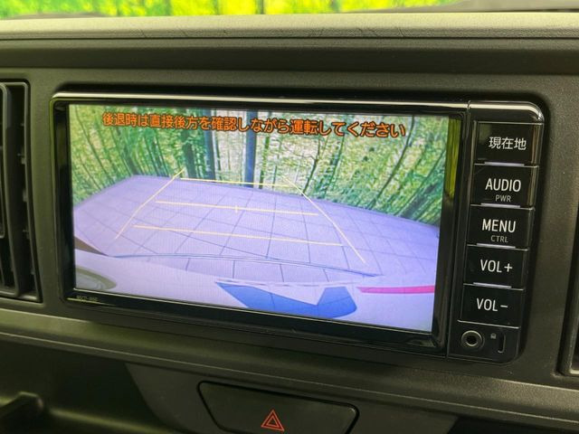 �y�o�b�N�J�����z���Ԏ��Ɍ�������A���^�C���f���Ŋm�F�ł��܂��B��^���Ǝ{�݂◧�̒��ԏ�ł̒��Ԏ���A��Ԃ̃o�b�N���ɑ劈��!�^�]�X�L���Ɋւ�炸�A����K�{�ƂȂ��������̂ЂƂł�!