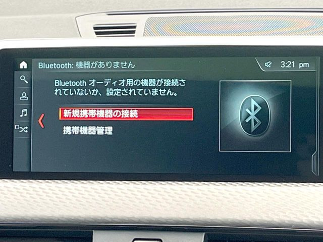 ��Bluetooth:���莝���̃X�}�[�g�t�H���ȂǂƐڑ����A�n���Y�t���[�ʘb��Տꊴ����~���[�W�b�N�Đ������y���݂��������܂��B�����ڑ��ł��̂Ŕς킵��������܂����