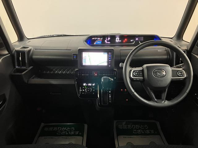 タントカスタムRS スタイルセレクション